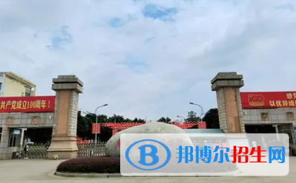 崇左所有公辦大學(xué)有哪些？（附大學(xué)名單）
