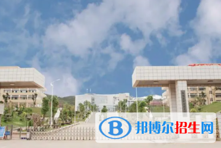 防城港所有公辦大學(xué)有哪些？（附大學(xué)名單）