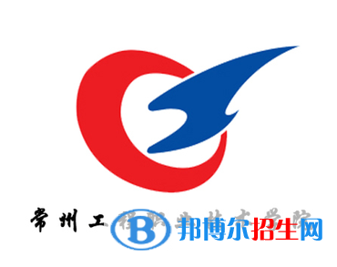 開設(shè)質(zhì)量管理與認(rèn)證專業(yè)的大學(xué)有哪些？