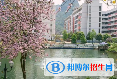 河池所有公辦大學有哪些？（附大學名單）