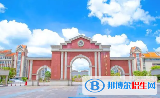 欽州所有公辦大學(xué)有哪些？（附大學(xué)名單）