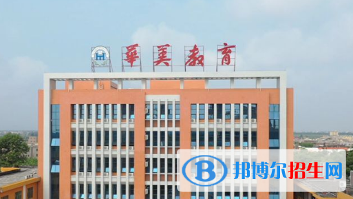 汕尾市普寧華美實驗學(xué)校、捷勝中學(xué)2022錄取分?jǐn)?shù)線(2023參考)