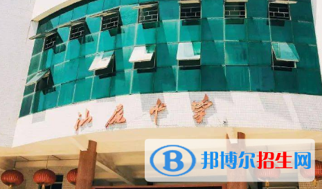 汕尾中學(xué)、東涌中學(xué)2022錄取分?jǐn)?shù)線（2023參考）