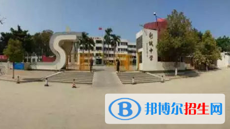 汕尾市新城中學(xué)2022錄取分?jǐn)?shù)線（2023參考）