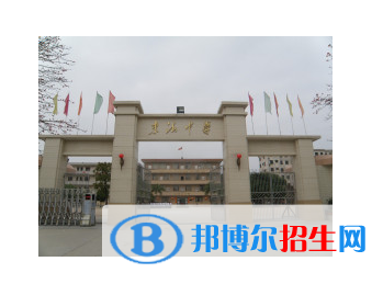 陸豐市東海中學、碣石中學2022錄取分數(shù)線（2023參考）