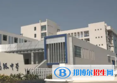 南京市臨江高級中學(xué)、字通實驗學(xué)校2022年分數(shù)線是多少?(2023參考)