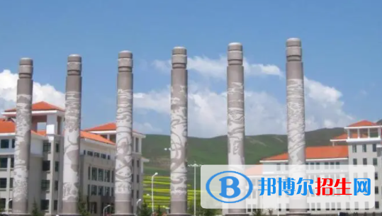 甘南所有公辦大學(xué)有哪些？（附大學(xué)名單）