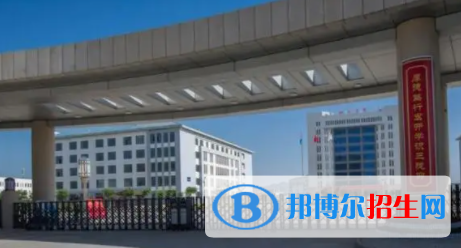 白銀所有公辦大學(xué)有哪些?(附大學(xué)名單)