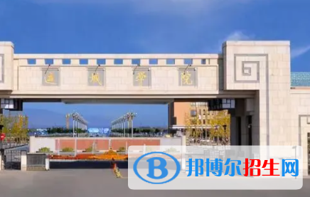 運(yùn)城所有公辦大學(xué)有哪些？（附大學(xué)名單）