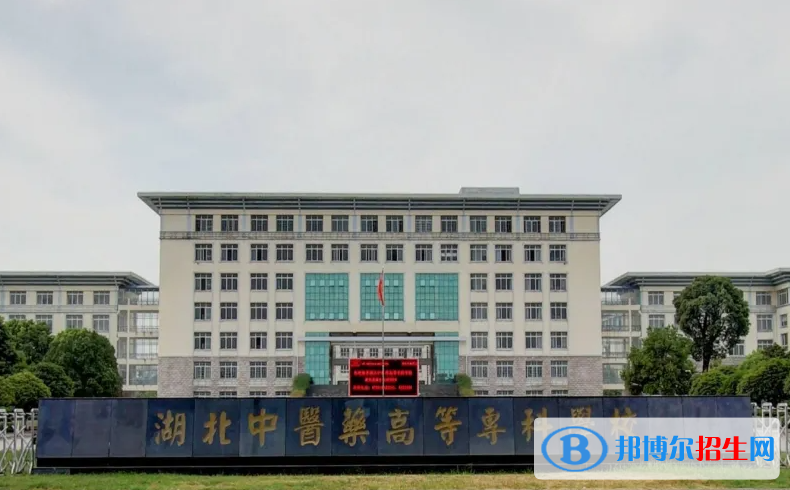 天津高考230分左右可以報考什么學校（2023報考參考）