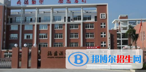 清新區(qū)濱江中學(xué)2022錄取分數(shù)線（2023參考）