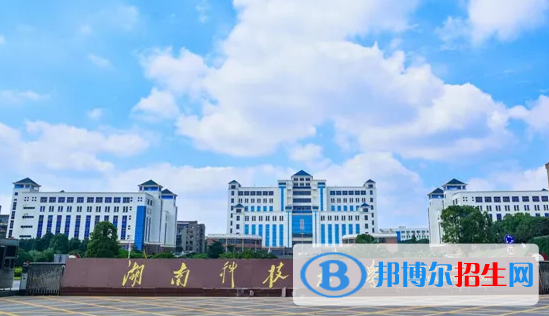 上海高考445分左右可以報考什么學(xué)校（2023報考參考）