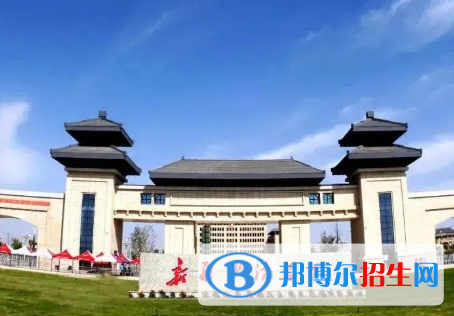 新疆政法學(xué)院排名(全國(guó))新疆政法學(xué)院在新疆排名