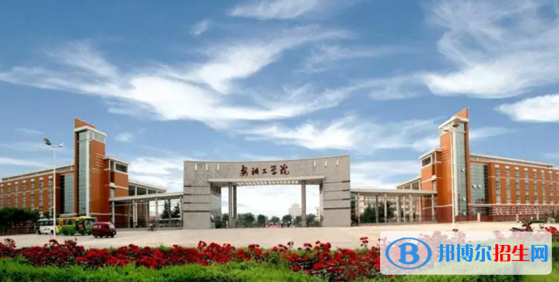 上海高考400分左右可以報(bào)考什么學(xué)校（2023報(bào)考參考）