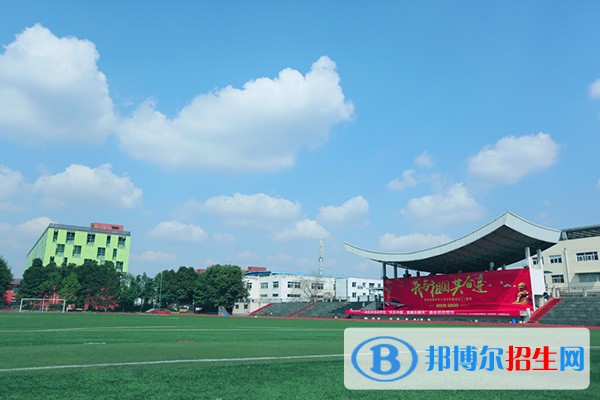 成都農(nóng)業(yè)科技職業(yè)技術(shù)學(xué)院?jiǎn)握?023年學(xué)費(fèi)是多少
