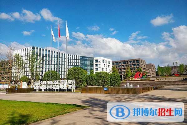 四川衛(wèi)生康復(fù)職業(yè)學(xué)院?jiǎn)握?023年報(bào)名時(shí)間