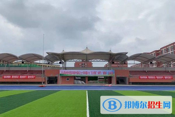 樂山職業(yè)技術(shù)學(xué)院單招2023年報名時間