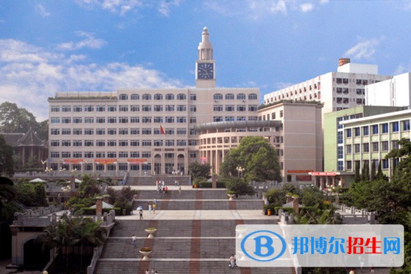 樂(lè)山職業(yè)技術(shù)學(xué)院2023年單招學(xué)費(fèi)是多少