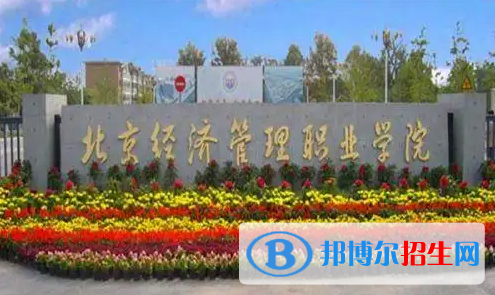 浙江高考370分左右可以報考什么學校（2023報考參考）