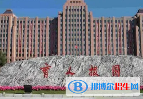 哈爾濱廣廈學院排名(全國)哈爾濱廣廈學院在黑龍江排名