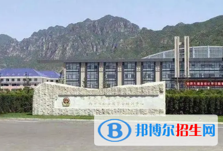 北京警察學(xué)院排名(全國)北京警察學(xué)院在北京排名