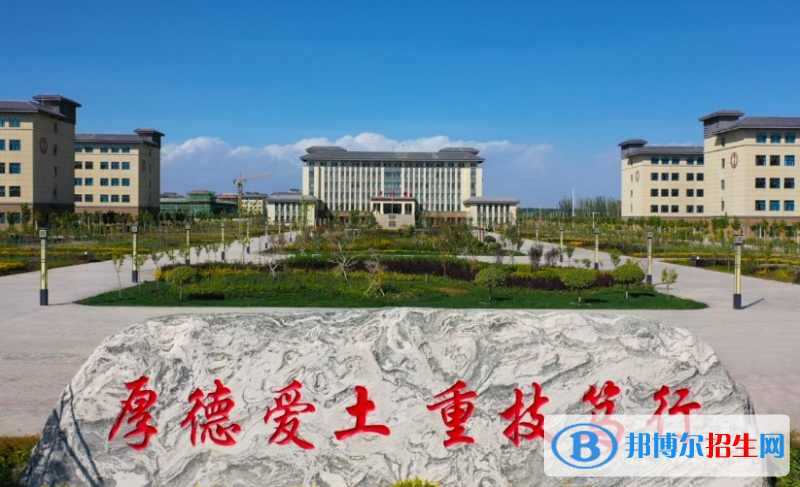 2022阿克蘇地區(qū)高職院校排名(校友會)