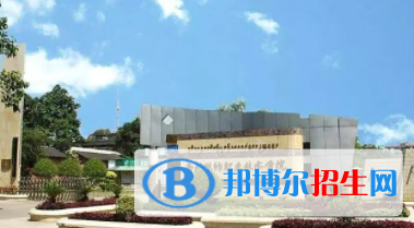 西雙版納所有公辦大學有哪些?(附大學名單)