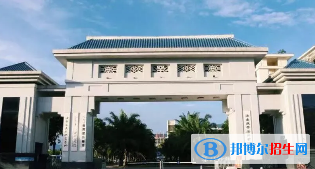 2022三亞市大學(xué)排名(校友會(huì))