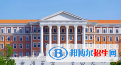 昆明所有公辦大學(xué)有哪些？（附大學(xué)名單）