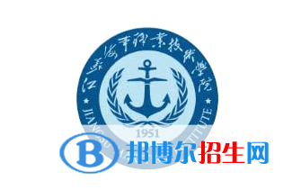 江蘇海事職業(yè)技術(shù)學(xué)院單招怎么樣？
