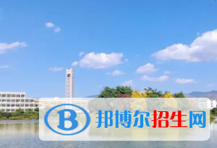 紅河所有公辦大學(xué)有哪些？（附大學(xué)名單）