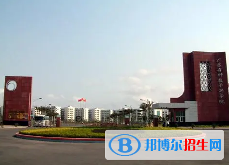 廣東單招法律事務專業(yè)2023年有哪些學校