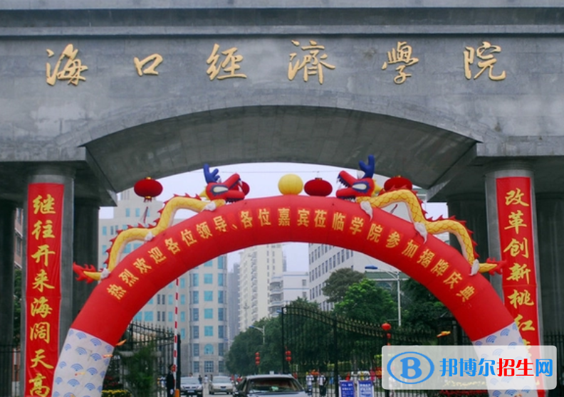 ?？谒忻褶k大學(xué)有哪些？(附名單)