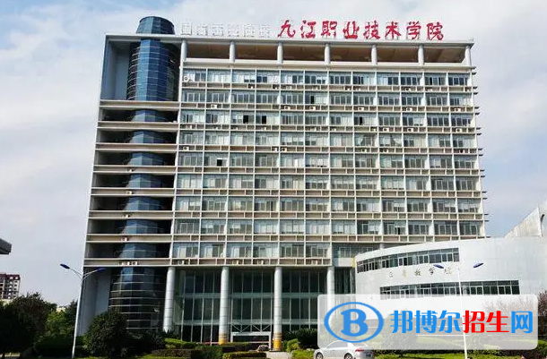江西單招船舶動(dòng)力工程技術(shù)專(zhuān)業(yè)2023年有哪些學(xué)校