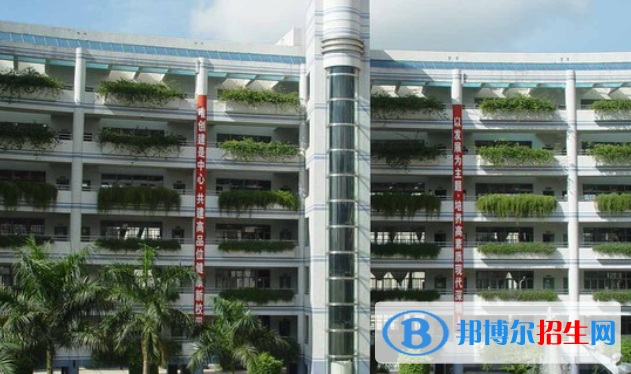 深圳市翠園中學(xué)2023年招生簡(jiǎn)章 