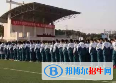 東陽(yáng)市外國(guó)語(yǔ)學(xué)校2022年分?jǐn)?shù)線是多少?(2023參考)