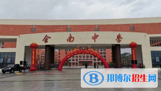 全南中學2022錄取分數(shù)線（2023參考）