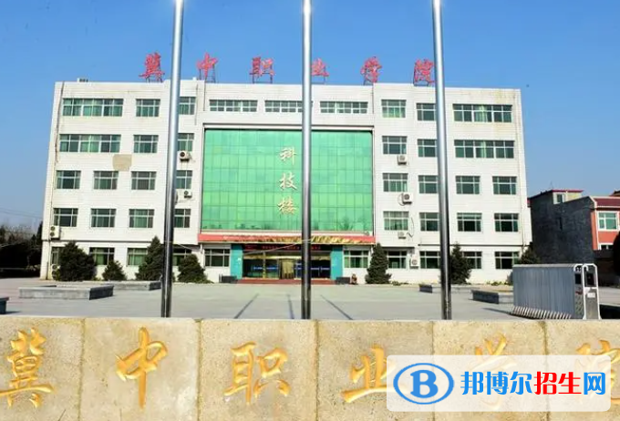冀中職業(yè)學(xué)院單招怎么樣？
