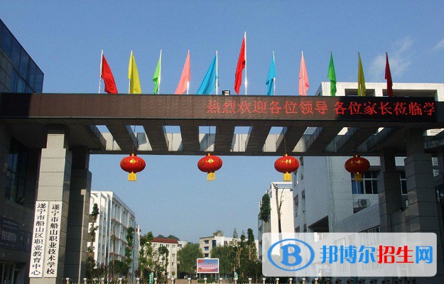 四川2023年初中生有哪些計(jì)算機(jī)學(xué)校選