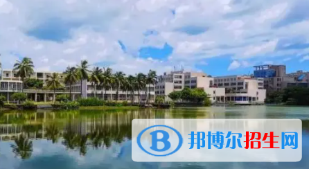 海南所有公辦大學(xué)有哪些？（附大學(xué)名單）