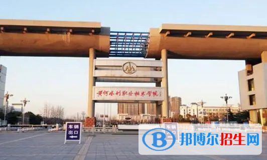 河南單招測(cè)繪地理信息技術(shù)專(zhuān)業(yè)2023年有哪些學(xué)校