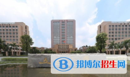 江門所有公辦大學有哪些？（附大學名單）