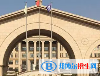 臨沂外國(guó)語學(xué)校2022年分?jǐn)?shù)線是多少?(2023參考)