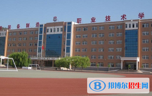 遼寧單招文化博物館服務(wù)與管理專業(yè)2023年有哪些學校