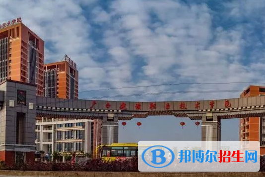 廣西單招通信工程設計與監(jiān)理專業(yè)2023年有哪些學校
