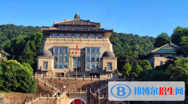 湖北所有公辦大學(xué)有哪些？（附大學(xué)名單）