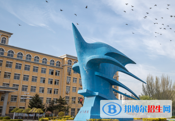 2022阜新市高職院校排名（校友會)