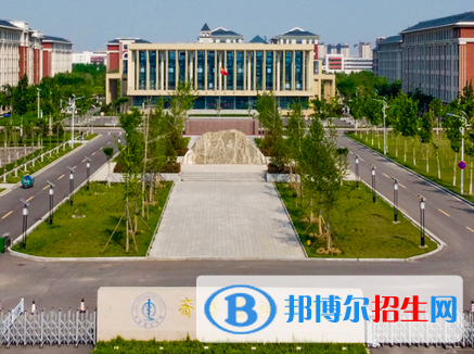 山東所有民辦大學有哪些？(附名單)