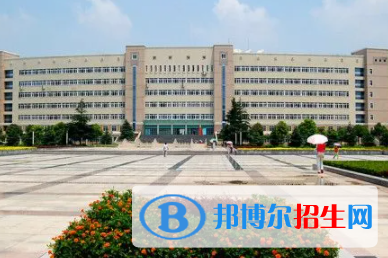 黃岡所有公辦大學(xué)有哪些？（附大學(xué)名單）