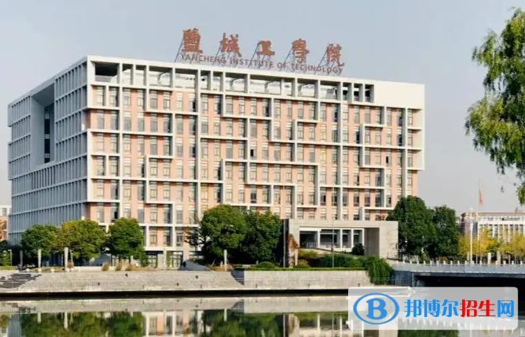 浙江高考535分左右可以報考什么學(xué)校（2023報考參考）